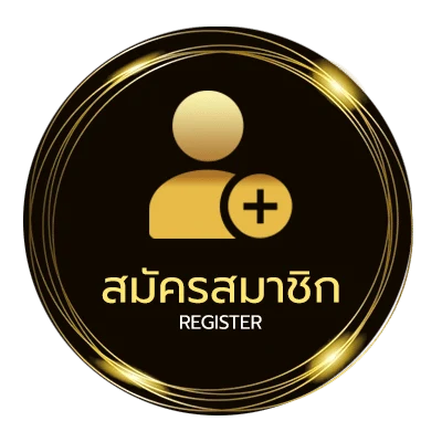 สมัครฟรี ปืนยิงปลา ใน 1 นาที